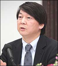 Will Ahn declare presidential bid?