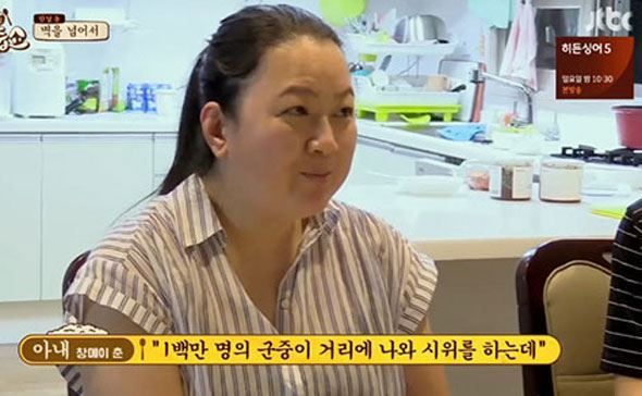 dejta koreanska tjejer
