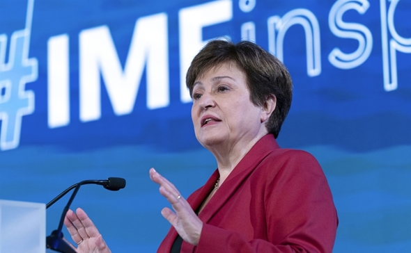 Prospects for medium-term global growth weak: IMF chief - The Korea Times