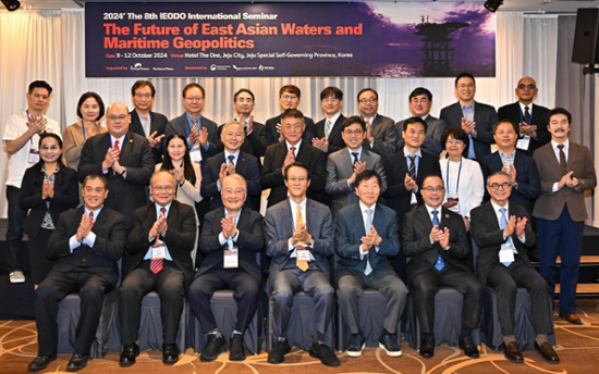 Ieodo seminar calls for international cooperation to keep Chinese expansionism in check 