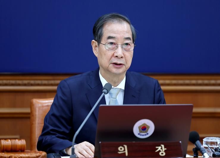 Acting president vetoes bill expanding corporate directors' fiduciary duty to include shareholders