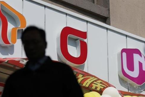 Telecom firms forecast over $682 mil. in combined operating profit