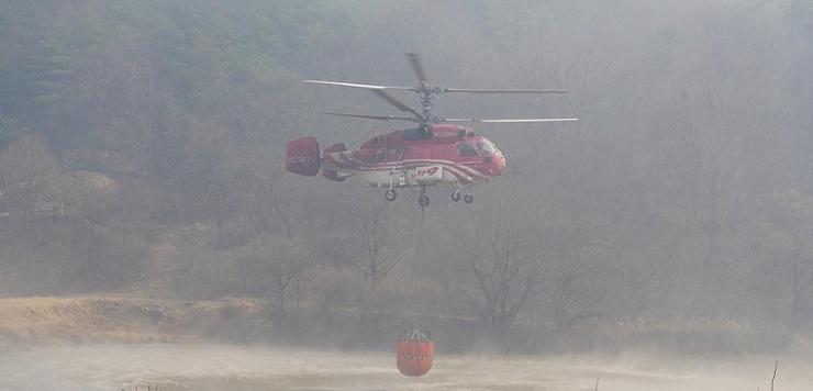 1 pilot killed in firefighting helicopter crash in Daegu