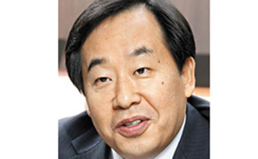 MegaStudy to open coffee shops - The Korea Times