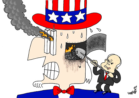 Manipulation of Fear - The Korea Times