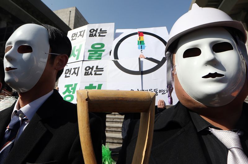 For clean politics - The Korea Times
