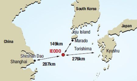 Status of Ieodo - The Korea Times