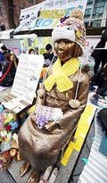 Attention sought on sex slavery depiction in new textbook - The ...