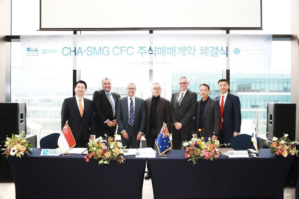 CHA Medical Group enters Australian fertility market - The Korea Times