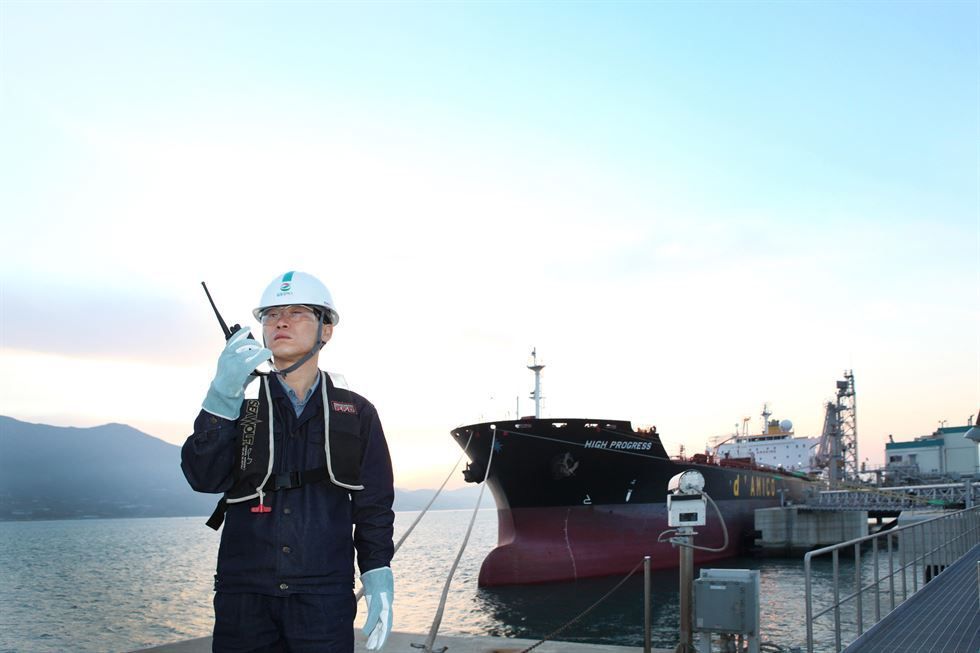 GS Caltex emerges as exporter - The Korea Times