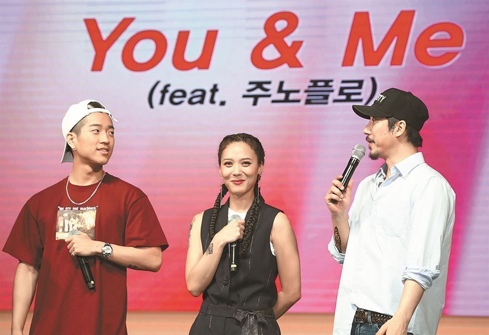 Yoon Mi-rae reveals her thoughts on motherhood - The Korea Times
