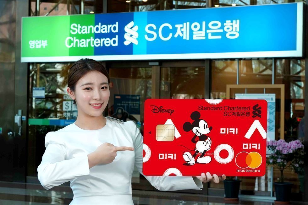 SC rolls out Mickey Mouse check card - The Korea Times