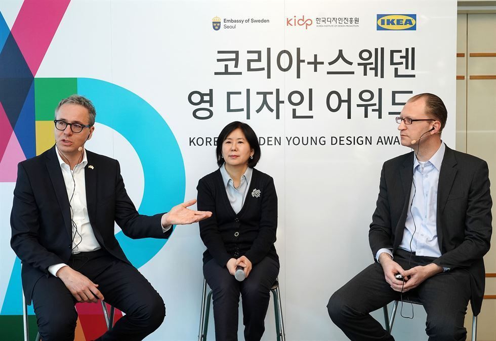 Design award to highlight 60 years of Sweden-Korea friendship
