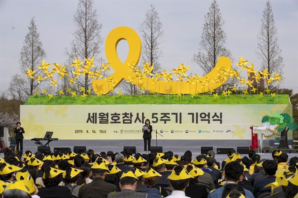 Remembering Sewol [PHOTOS] - The Korea Times