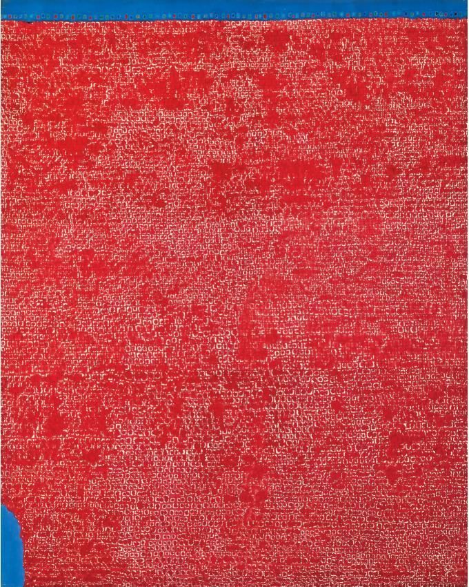 Kim Whan-ki painting fetches 7.2 billion won - The Korea Times