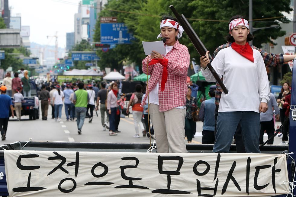 Preparing Gwangju uprising commemoration - The Korea Times