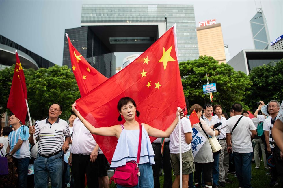 Hong Kong rally calls for police to be respected - The Korea Times