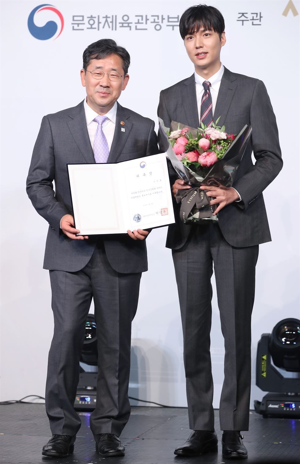 Lee Min-ho to promote Korean language and culture [PHOTOS]