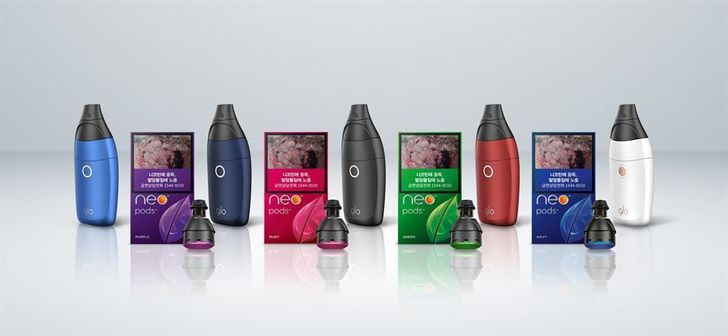 BAT hit for e-cigarette ads on YouTube - The Korea Times