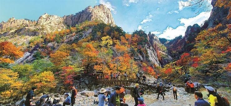 Seoraksan National Park
