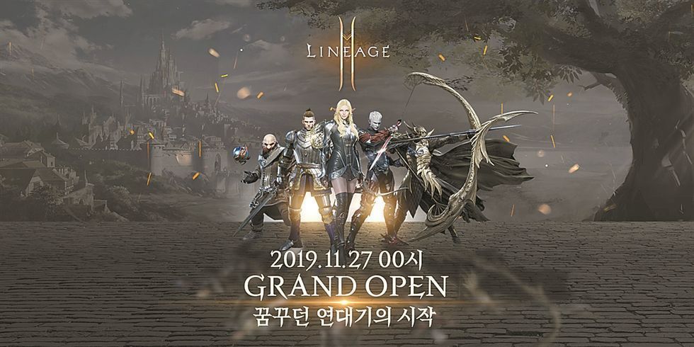 Lineage 2m Beginner's Guide For Lineage 2M The Best Tips And Tricks