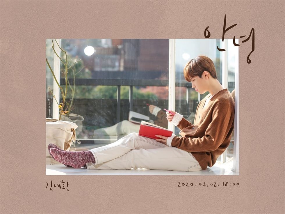Former Wanna One member Kim Jae-hwan in Feb. 2 comeback - The