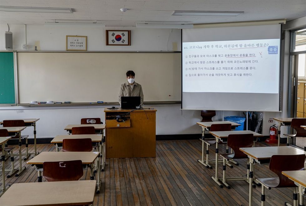 School resumes classes without students - The Korea Times