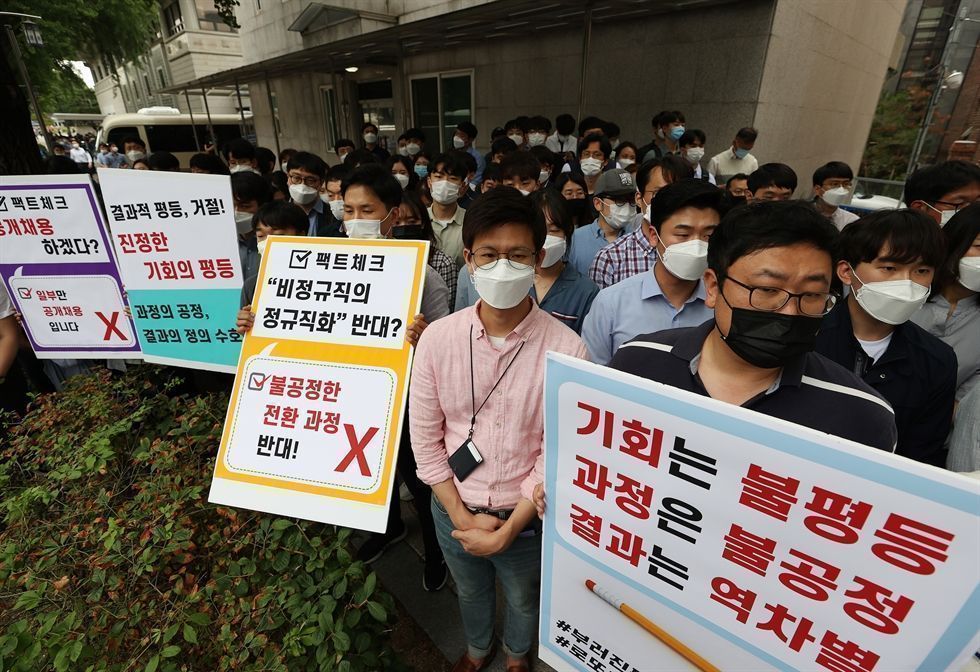 Are Moon's labor policies failing?