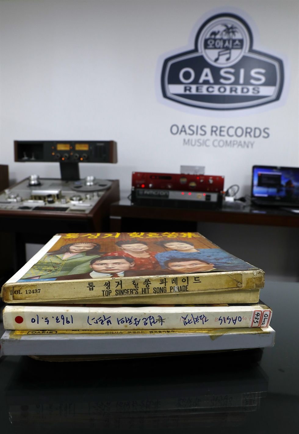 Recovering old music that laid groundwork for K-pop - The Korea Times