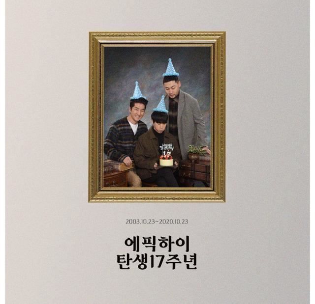 Korean hip-hop trio Epik High featuring Tablo, Mithra Jin and DJ Tukutz pose for a press photo ahead of their tenth studio album release