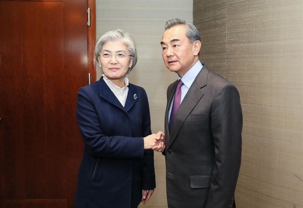 Wang Yi to visit Japan, Korea ahead of US gov't transition - The Korea ...
