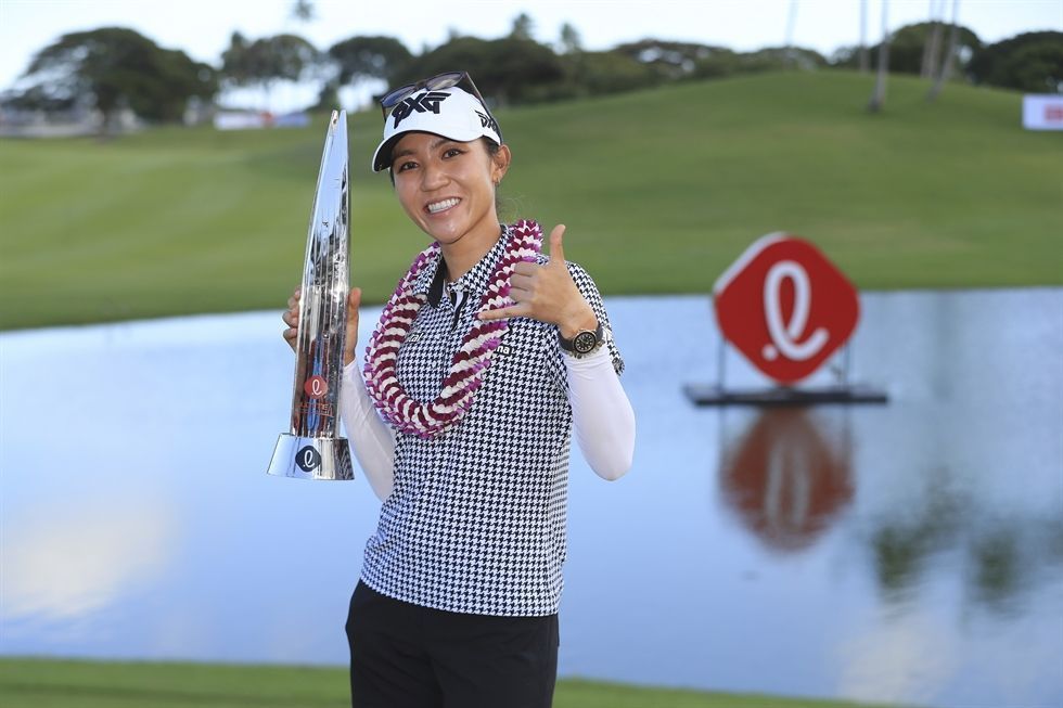 Lydia Ko snaps title drought with dominant Lotte Championship win - The ...