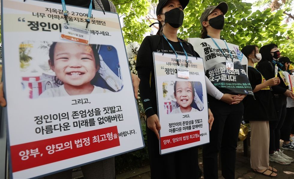 Adoptive mother sentenced to life in prison for fatal child abuse - The ...