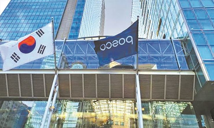 Posco корея грант