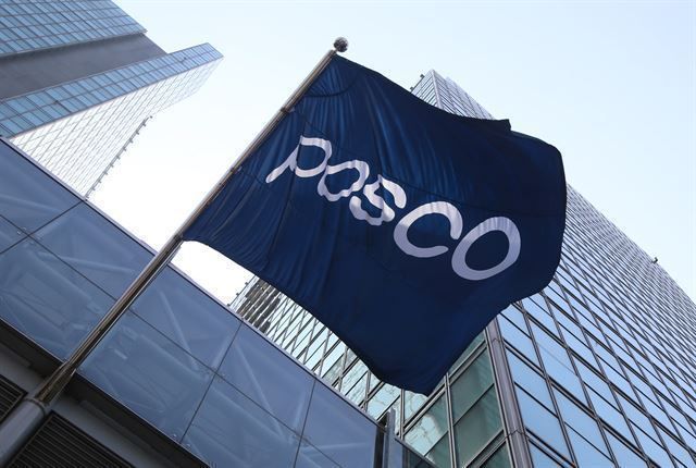 Posco корея грант