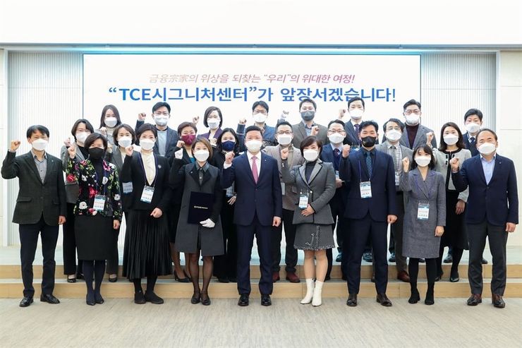 Woori SC KB Vying To Hire Citibank Korea s Private Bankers
