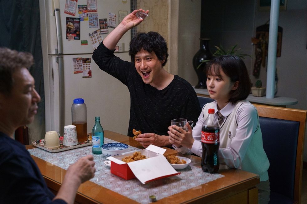 Park Hae-joon takes to small screen with Tving's new comedy series