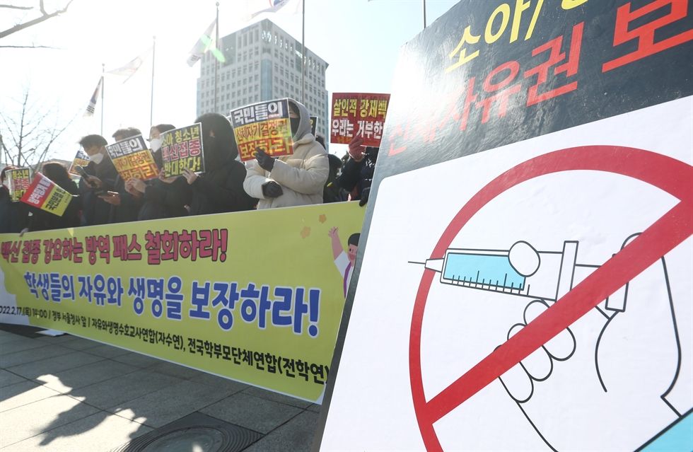 Courts in three cities rule against youth vaccine pass