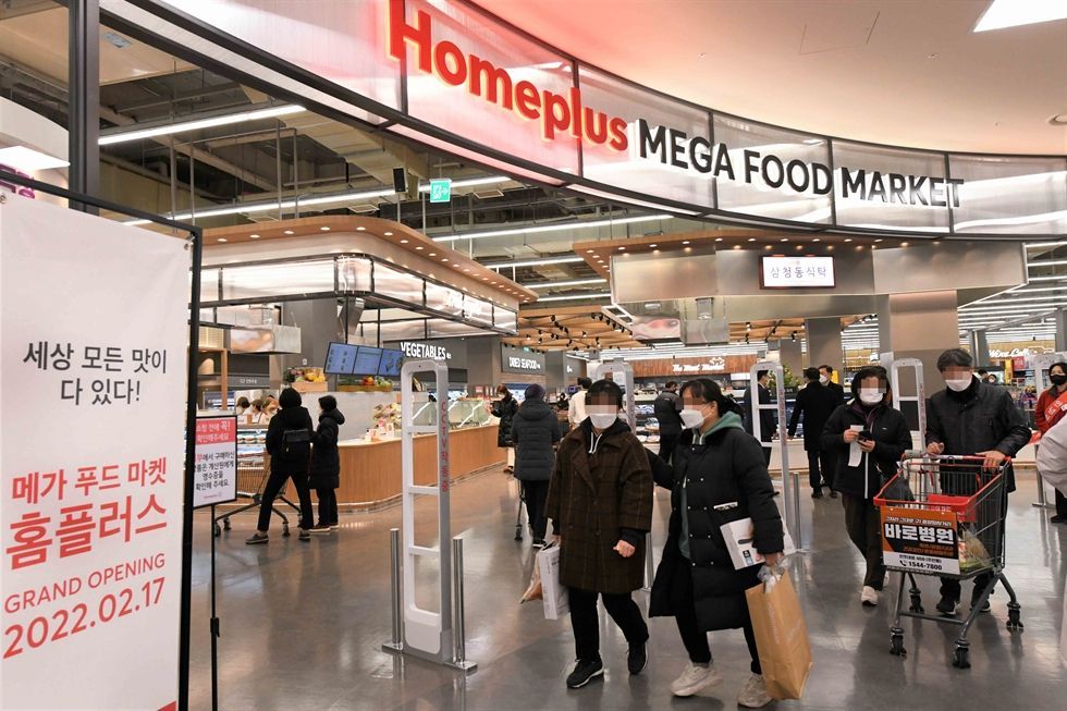 Homeplus seeks rebound through renewed grocery business - The Korea Times