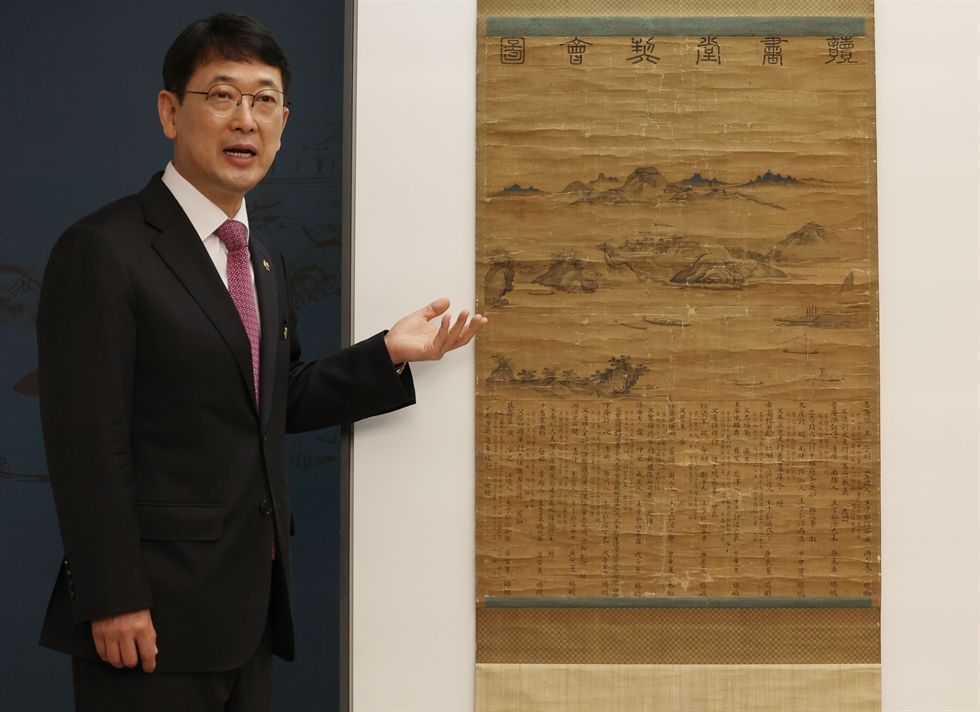 Early Joseon-era painting of government officials' gathering unveiled ...