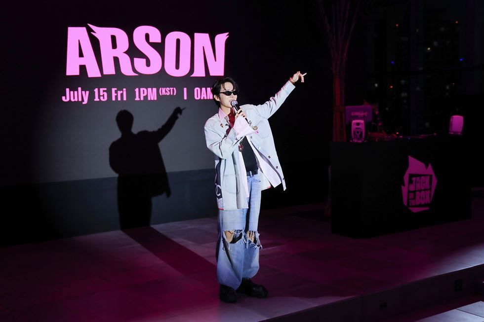 BTS' J-Hope to drop solo debut album - The Korea Times