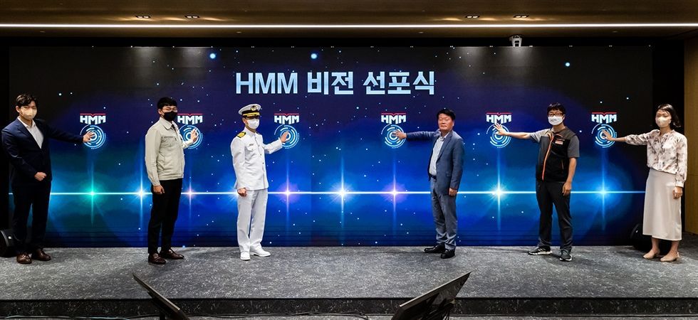 HMM vows to invest $11 billion by 2026 - The Korea Times