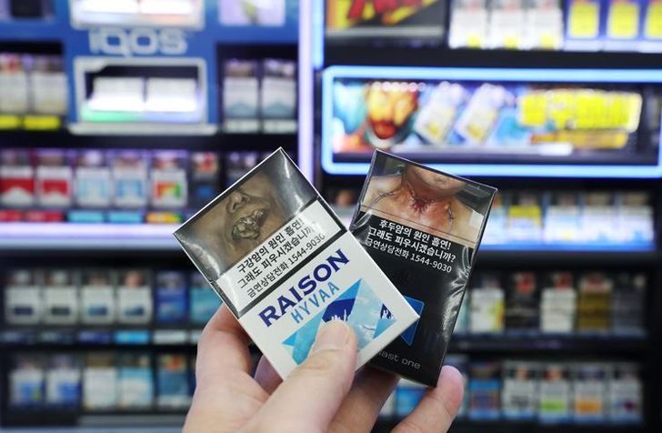 Gov't to introduce stronger health warnings on cigarette packaging - The  Korea Times