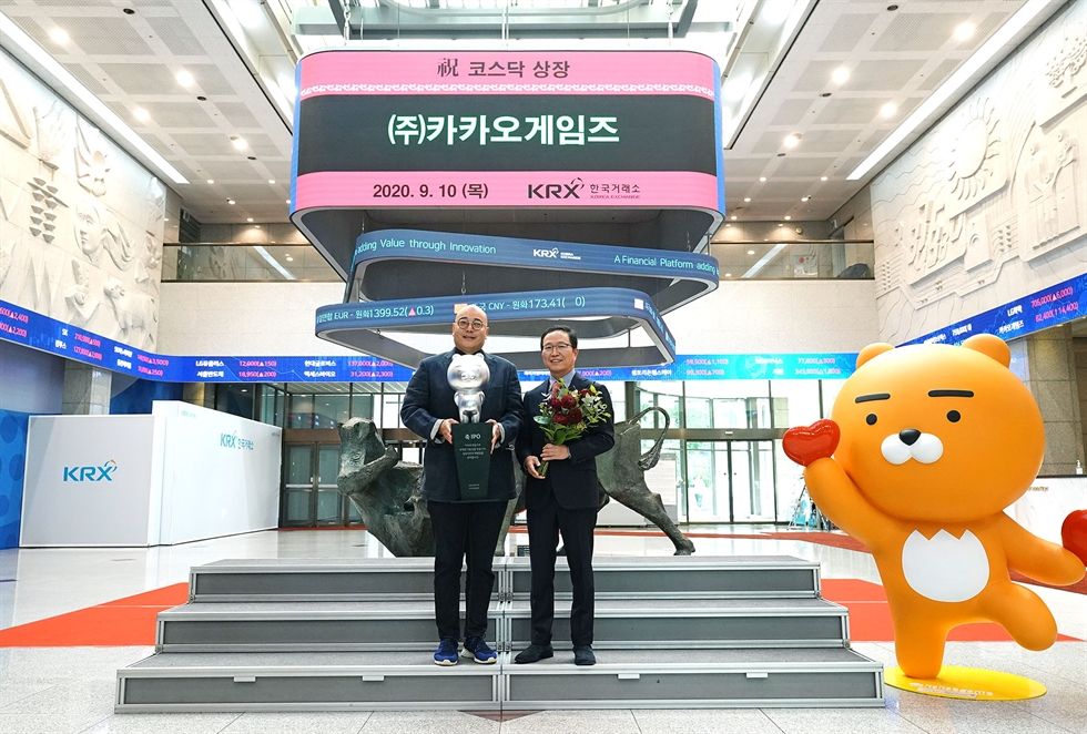 Will Kakao Games be reevaluated after dropping Lionheart Studio IPO ...