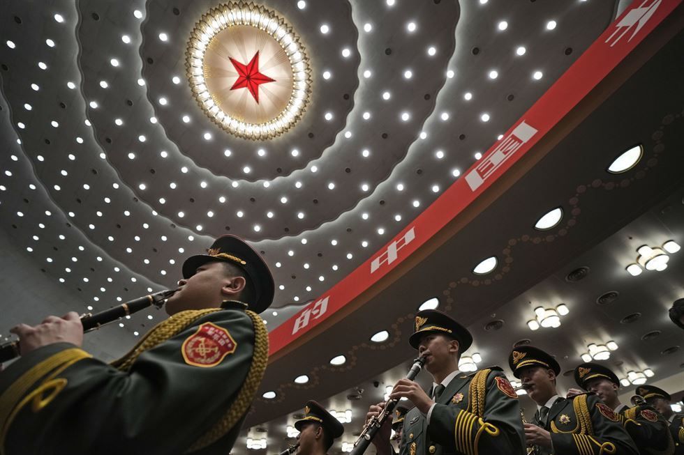 Xi opens 20th congress of China's ruling Communist Party - The Korea Times