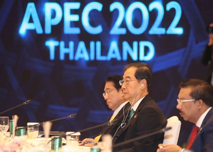 PM calls for efforts to strengthen multilateral trade regime at APEC ...