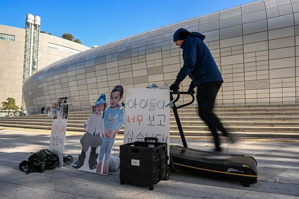 American father's battle to find missing children in Korea - The Korea ...