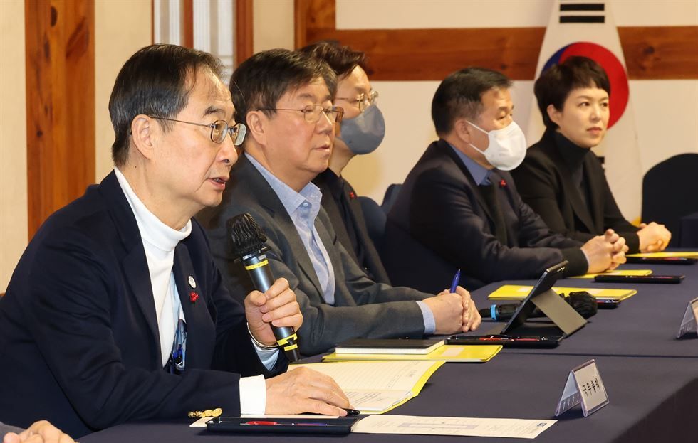 Government Ruling Over People Top gov't, ruling party officials vow reform measures in consultative ...