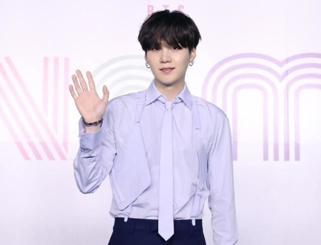 BTS' Suga drops 1st official solo album 'D-Day' - The Korea Times