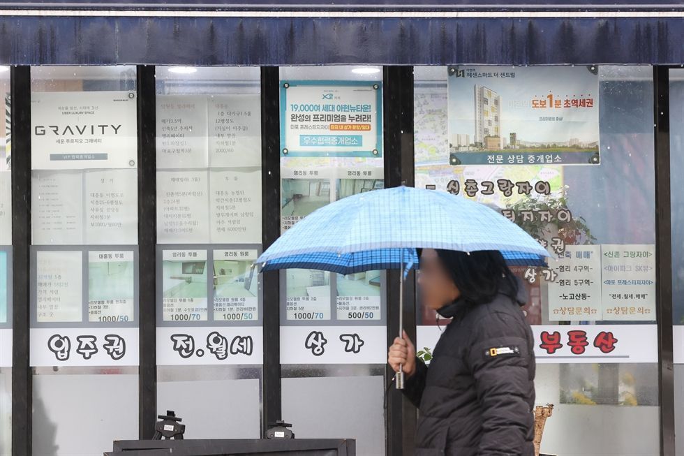 Zigbang lays off workers amid housing market slump - The Korea Times